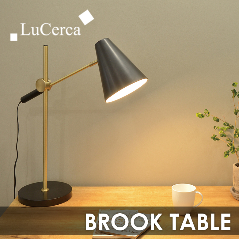 ELUX Lu Cerca BROOK FLOOR ブルックフロア フロアライト32000円越えの